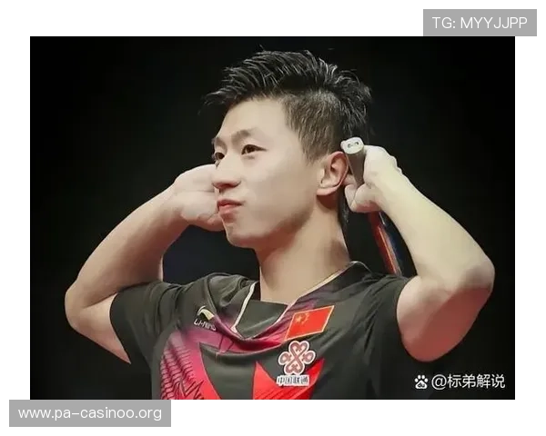 马龙逆转取胜展现王者风范再度证明乒坛霸主地位